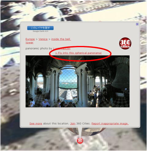 360cities3.jpg