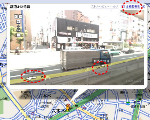 gmap4.jpg